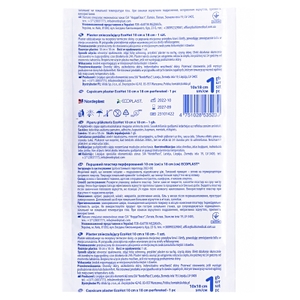 Лейкопластырь ECOPLAST Перцовый перфорованный 10*18см