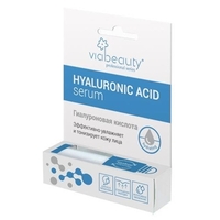 Гиалуроновая кислота Via Beauty для лица Hydrating 10 мл