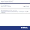 PURE Таурин 1000мг капс. №120