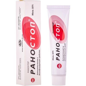 Раностоп мазь 10% по 40 г в тубах