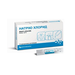 Натрію хлорид розчин для інєкцій 0,9% в ампулах по 5 мл 10 шт. - Юрія-Фарм
