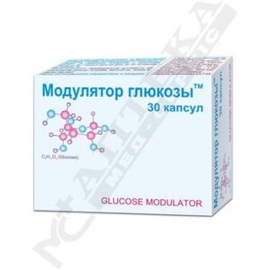 Модулятор глюкозы капс. №30