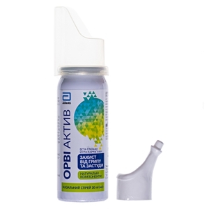 ОРВИ Актив спрей назальный 30мл