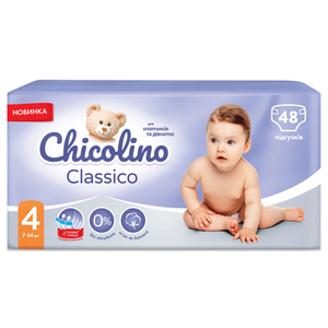 Подгузники Chicolino 4 (7-14 кг) №48