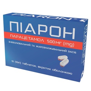 Пиарон таблетки по 500 мг 10 шт.