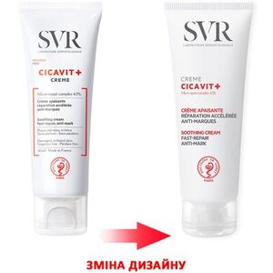 Крем SVR HPPI Цикавит плюс 40мл