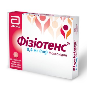 Физиотенз таблетки по 0.4 мг 28 шт.