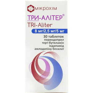 Три-алітер таблетки по 8 мг/2.5 мг/5 мг 30 шт. (10х3)