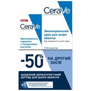 Набір CeraVe БОМ Сироватка гіалур.кислота + Денний крем (-50%) 2024