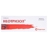 Неотризол таблетки вагинальные с аппликатором 8 шт. (8х1)