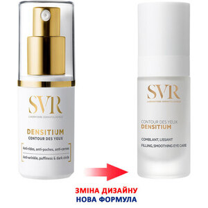 Крем SVR Денситиум для кожи вокруг глаз 15 мл