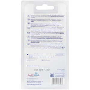 Соска круглая Baby-nova 17303 для каши С