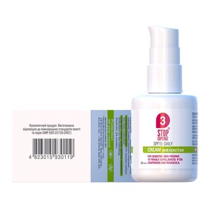 Крем Stop Cuperoz Щоденний для обличчя SPF 15 30 мл