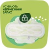 Прокладки Naturella Ultra Maxi №16