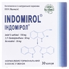 Індомірол капс. 360 мг №30