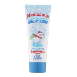 Крем Метелица детский зимний для лица 75мл