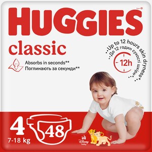 Подгузники Хаггис Classic (7-18 кг) №1 (48)
