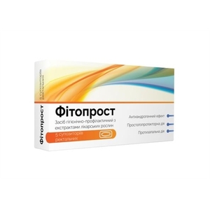 Фітопрост супозиторії ректальні за-іб гіг. проф. №5