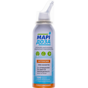 Марідоза Інтенсив спрей наз.гіперт.з морською водою 100мл