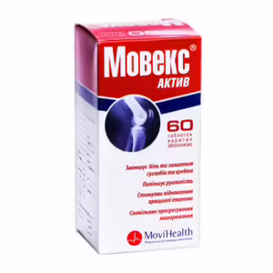 Мовекс Актив таблетки 60 шт. в бутылке