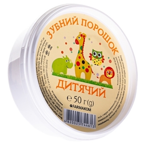 Зубний порошок Фармаком Мятний Дитячий 50 г