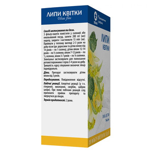 Липи квіти по 1.5 г у фільтр-пакетиках 20 шт. - Віола