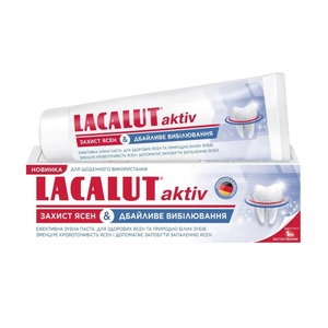 Зубна паста Лакалут актив Захист ясен та Дбайливе відбілювання 75мл