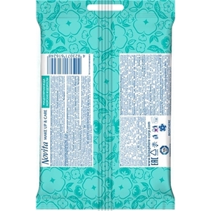 Серветки Novita Make up вологі №15