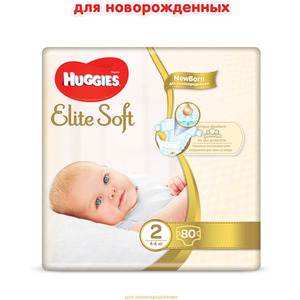 Підгузники Хаггіс Еlit Soft 2 (4-7кг) №1 (80)