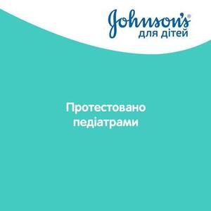 Шампунь-пенка Johnsons Baby Нежность хлопка детский 300 мл