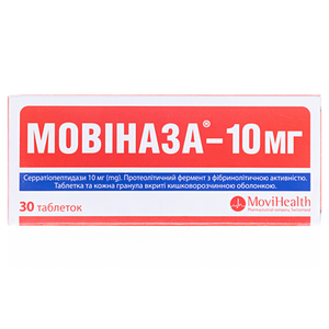 Мовіназа-10 мг таблетки по 10 мг 30 шт. (10х3)