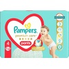 Підгузки-трусики Pampers Premium Care Pants Maxi 9-15 кг №38