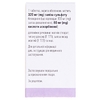 Сорбіфер Дурулес таблетки по 320 мг/60 мг 50 шт. у флаконі