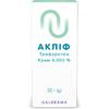 Акліф крем 0.005% конт. 30г