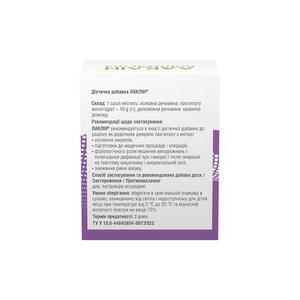 Лаклін пор.д/приг. орал. сусп. саше №10