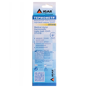 Термометр Игар мед.электрон. DT-01B
