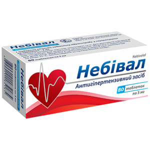 Небивал таблетки по 5 мг 80 шт. (10х8)