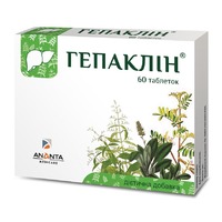 Гепаклин табл. 541мг №60