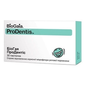 БиоГая Продентис пастилки №30