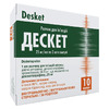 Дескет р-р 25мг/мл амп.2мл №10 Лекхим