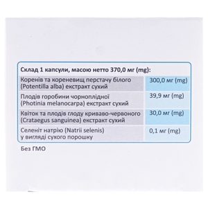 Тиреоклин капс.375мг №60