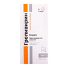 Гропивирин сироп по 50 мг/мл по 100 мл во флаконе с шприцом-дозатором