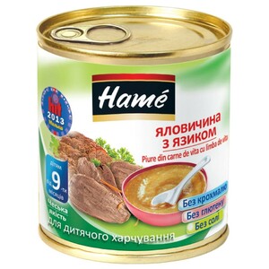 Пюре Hame говядина с языком 100 г