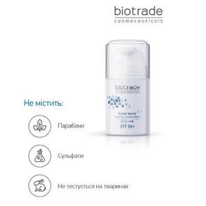 Крем Biotrade Pure Skin Денний ревіталізуючий крем проти перших ознак старіння SPF 50+ 50 мл