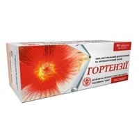 Гортензии экстракт табл. 0,25г №80 Элит-фарм