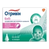 Отривін Бебі Насадки Для Аспіратора №10, Новартіс