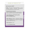 Лаклін пор.д/приг. орал. сусп. саше №10