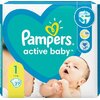 Підгузники Pampers BABY-DRY PLUS Newborn №27