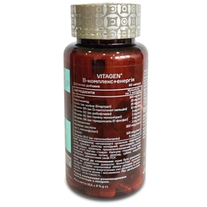 Вітаджен VITAGEN №25 B COMPLEX + ENERGY капс. №60