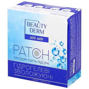 Патчи BEAUTYDERM Прозрачные коллагеновые для глаз 60шт